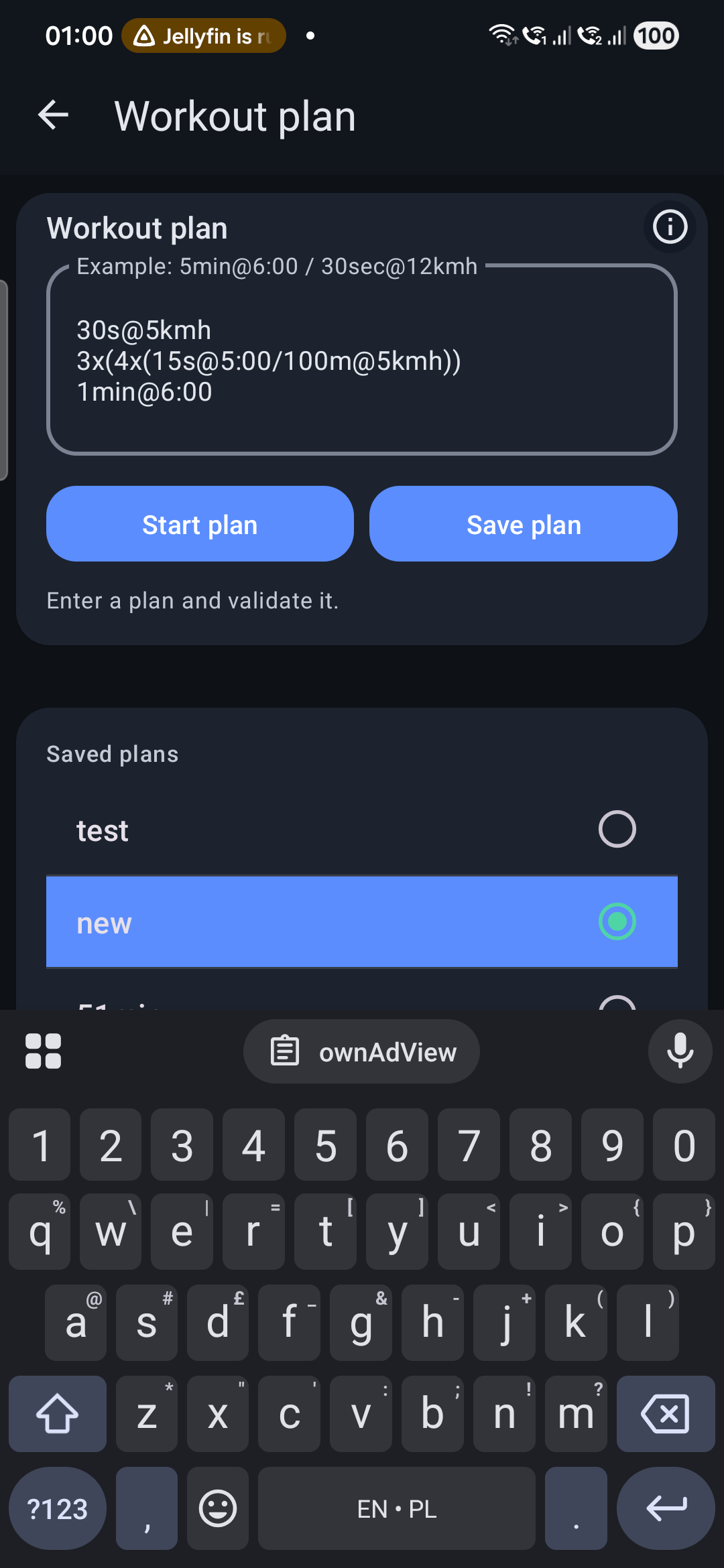 Saved plan selection list in workout planner
